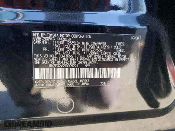 2009 Toyota RAV4 Sport with VIN JTMZF32V99D005221, listed as a Copart auction lot 88148215 with 193,838 mi miles and Salvage title. Bid and sale history available at DreamBid. Image 15.