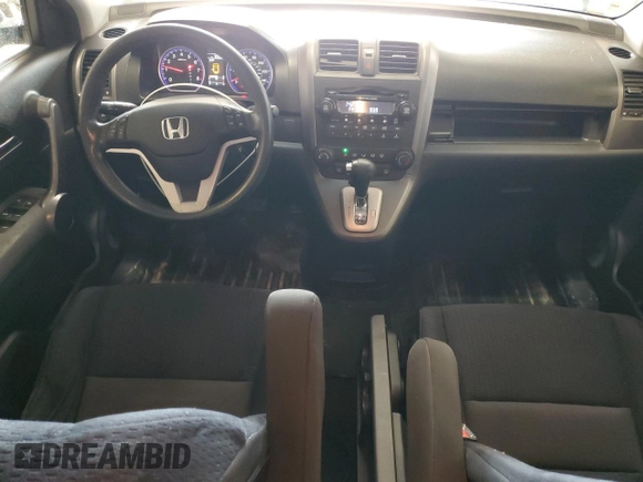 2008 Honda CR-V EX with VIN JHLRE48538C044880, listed as a Copart auction lot 50390515 with 153,742 mi miles and Clean Title. Bid and sale history available at carsss.com. Image 8.