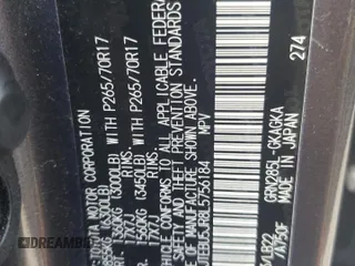 2020 Toyota 4Runner SR5 with VIN JTEBU5JR8L5756184, listed as a Copart auction lot 56204525 with 102,046 mi miles and Salvage title. Bid and sale history available at DreamBid. Image 13.