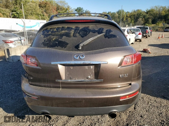 2008 Infiniti FX with VIN JNRAS08WX8X208350, listed as a Copart auction lot 76717914 with Not Provided miles and Salvage Title. Bid and sale history available at DreamBid. Image 6.