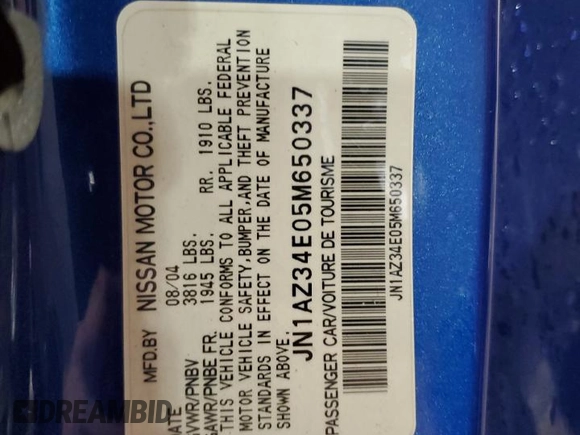 2005 Nissan 350Z Touring with VIN JN1AZ34E05M650337, listed as a Copart auction lot 70862474 with 88,076 mi miles and Salvage Title. Bid and sale history available at DreamBid. Image 12.