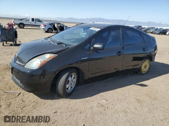2007 Toyota Prius with VIN JTDKB20U677593754, listed as a Copart auction lot 54580225 with Not Provided miles and Salvage Title. Bid and sale history available at carsss.com. Image 1.