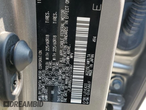 2018 Lexus NX 300 with VIN JTJBARBZ3J2157367, listed as a Copart auction lot 59211665 with 112,780 mi miles and Salvage title. Bid and sale history available at DreamBid. Image 13.