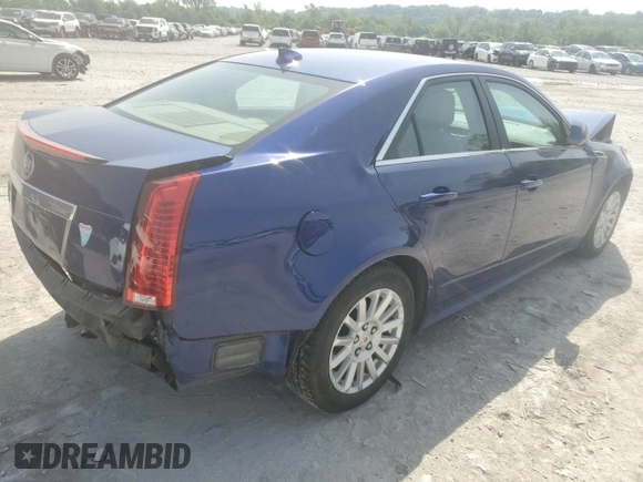 2013 Cadillac CTS Luxury с VIN 1G6DH5E56D0152157, выставлен на аукционе Copart как лот 57312125 с пробегом 85 007 миль миль и Списание • Salvage title. История ставок и продаж доступна на DreamBid. Изображение 3.