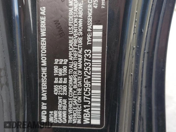 2015 BMW 2 Series M235i with VIN WBA1J7C59FV253733, listed as a Copart auction lot 86908474 with 0 mi miles and Non Repairable. Bid and sale history available at carsss.com. Image 12.