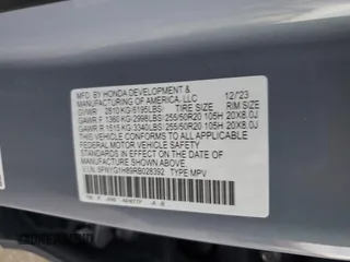 2024 Honda Pilot Elite with VIN 5FNYG1H89RB028392, listed as a Copart auction lot 84076994 with 18,685 mi miles and Salvage Title. Bid and sale history available at carsss.com. Image 13.