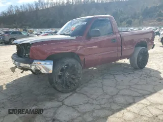 2005 Chevrolet Silverado 1500 LS z VIN 1GCEK14V45Z352156, wystawiony jako Copart lot #87450214 z przebiegiem Nie podano mil oraz Szkoda całkowita • Salvage title. Historia ofert i sprzedaży dostępna na DreamBid. Obrazek 1.