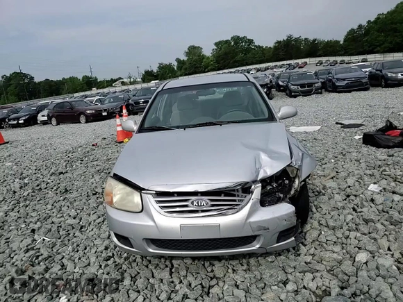 2007 Kia Spectra EX with VIN KNAFE121375410633, listed as a Copart auction lot 57424305 with Not provided miles and Salvage title. Bid and sale history available at DreamBid. Image 13.