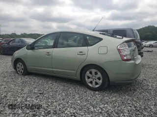 2008 Toyota Prius with VIN JTDKB20U283331481, listed as a Copart auction lot 64130565 with Not provided miles and Clean title. Bid and sale history available at DreamBid. Image 2.