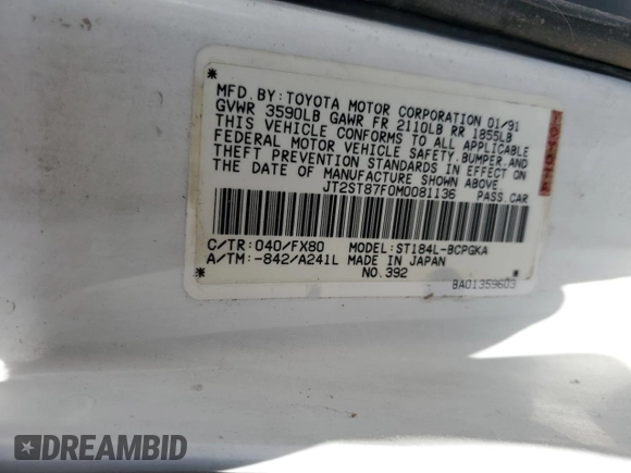 1991 Toyota Celica z VIN JT2ST87F0M0081136, wystawiony jako Copart lot #71847304 z przebiegiem 157 121 mil mil oraz Szkoda całkowita • Salvage title. Historia ofert i sprzedaży dostępna na DreamBid. Obrazek 12.