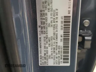 2023 Mazda CX-50 Premium Plus with VIN 7MMVABEY9PN110071, listed as a Copart auction lot 85790634 with 41,874 mi miles and Salvage Title. Bid and sale history available at DreamBid. Image 13.