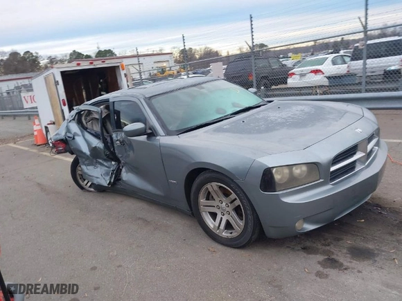 2007 Dodge Charger R/T with VIN 2B3KA53H97H890980, listed as a IAAI auction lot 41208643 with 225,898 mi miles. Bid and sale history available at carsss.com. Image 1.
