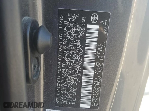 2016 Scion tC z VIN JTKJF5C73GJ020247, wystawiony jako Copart lot #47407695 z przebiegiem Nie podano mil oraz Szkoda całkowita • Salvage title. Historia ofert i sprzedaży dostępna na DreamBid. Obrazek 14.