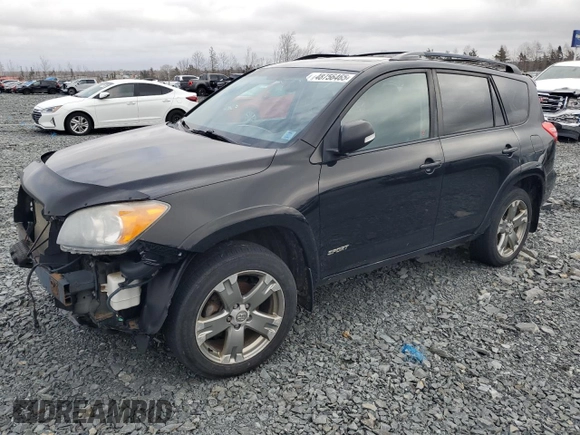 2012 Toyota RAV4 Sport с VIN 2T3RK4DV1CW070802, выставлен на аукционе Copart как лот 48756465 с пробегом 236 117 миль миль и Списание • Salvage title. История ставок и продаж доступна на DreamBid. Изображение 1.