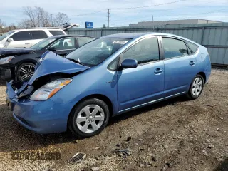 2009 Toyota Prius with VIN JTDKB20U597877637, listed as a Copart auction lot 48119055 with 132,084 mi miles and Salvage Title. Bid and sale history available at DreamBid. Image 1.