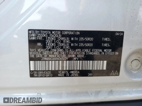 2024 Toyota bZ4X XLE with VIN JTMABACA6RA065029, listed as a Copart auction lot 43008655 with 15,489 mi miles and Salvage Title. Bid and sale history available at DreamBid. Image 16.