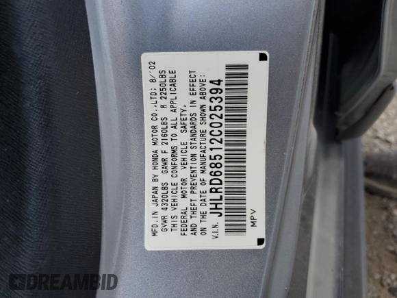 2002 Honda CR-V LX with VIN JHLRD68512C025394, listed as a Copart auction lot 67161964 with 143,660 mi miles and Salvage Title. Bid and sale history available at DreamBid. Image 13.