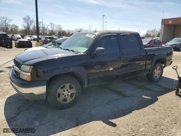 2005 Chevrolet Silverado 1500 LS with VIN 2GCEK13T351341576, listed as a Copart auction lot 52642425 with 228,205 mi miles and Clean Title. Bid and sale history available at carsss.com. Image 1.