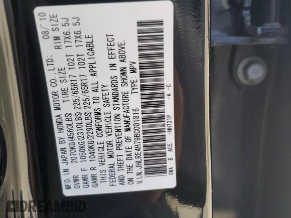 2011 Honda CR-V EX-L with VIN JHLRE4H79BC001816, listed as a Copart auction lot 57535825 with 153,097 mi miles and Salvage title. Bid and sale history available at DreamBid. Image 14.