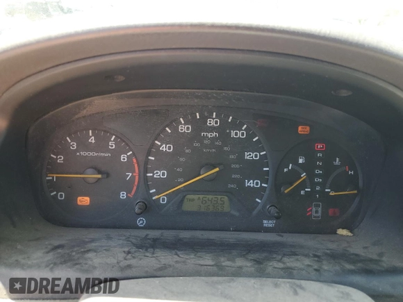 2000 Honda Accord EX с VIN 1HGCG1651YA085715, выставлен на аукционе Copart как лот 56040745 с пробегом 316 369 миль миль и Списание • Salvage title. История ставок и продаж доступна на DreamBid. Изображение 9.