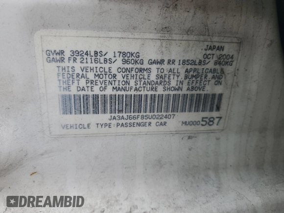 2005 Mitsubishi Lancer with VIN JA3AJ66F85U022407, listed as a Copart auction lot 46524295 with 129,997 mi miles and Salvage Title. Bid and sale history available at DreamBid. Image 12.