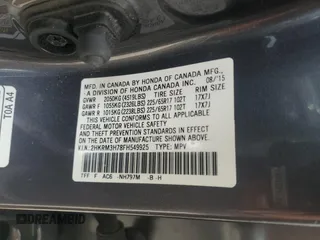 2015 Honda CR-V EX-L with VIN 2HKRM3H78FH549925, listed as a Copart auction lot 51693725 with 116,637 mi miles and Salvage Title. Bid and sale history available at carsss.com. Image 13.