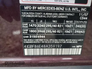 2008 Mercedes-Benz GL-Class 5.5L with VIN 4JGBF86E48A359197, listed as a Copart auction lot 70094284 with 0 mi miles and Salvage Title. Bid and sale history available at carsss.com. Image 15.