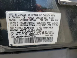 2004 Acura MDX Touring with VIN 2HNYD188X4H509144, listed as a Copart auction lot 58596645 with Not provided miles and Salvage title. Bid and sale history available at DreamBid. Image 13.