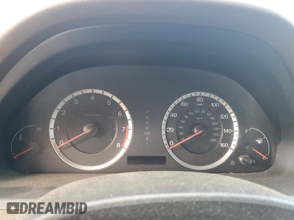 2009 Honda Accord LX-P with VIN 1HGCP26419A014870, listed as a Copart auction lot 49980275 with Not Provided miles and Salvage Title. Bid and sale history available at DreamBid. Image 9.