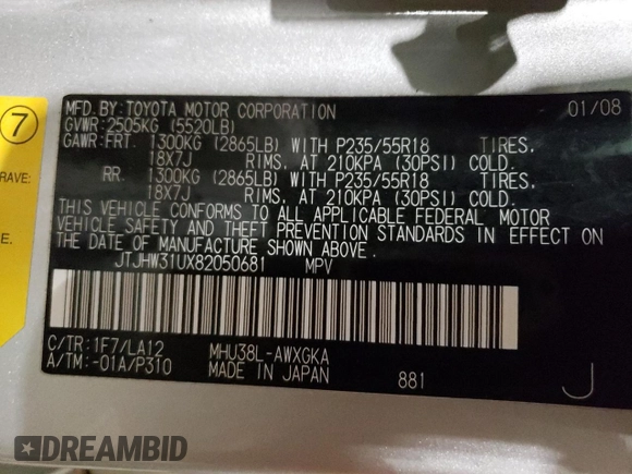 2008 Lexus RX 400h with VIN JTJHW31UX82050681, listed as a Copart auction lot 51549455 with 63,296 mi miles and Salvage Title. Bid and sale history available at DreamBid. Image 13.