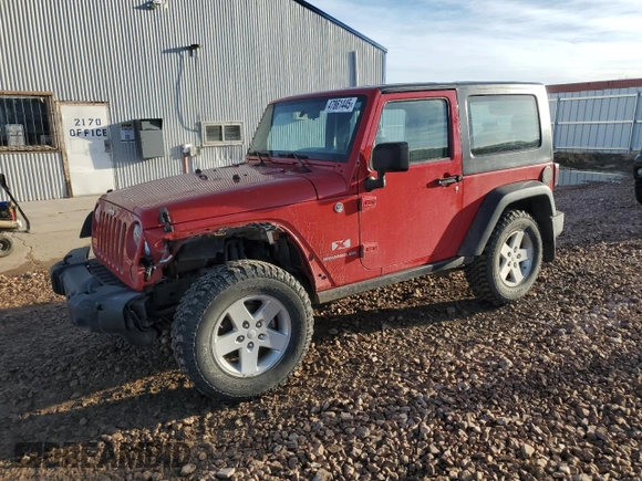 2009 Jeep Wrangler X with VIN 1J4FA24169L727333, listed as a Copart auction lot 47861445 with 70,343 mi miles and Salvage Title. Bid and sale history available at DreamBid. Image 1.