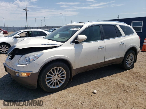 2012 Buick Enclave Leather with VIN 5GAKVCED2CJ261783, listed as a Copart auction lot 65944614 with 191,471 mi miles and Salvage Title. Bid and sale history available at carsss.com. Image 1.