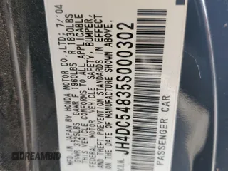 2005 Acura RSX with VIN JH4DC54835S000302, listed as a Copart auction lot 66693405 with Not provided miles and Clean title. Bid and sale history available at DreamBid. Image 12.