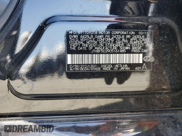 2012 Lexus IS 250 with VIN JTHBF5C29C5161485, listed as a Copart auction lot 51951355 with Not Provided miles and Salvage Title. Bid and sale history available at DreamBid. Image 14.