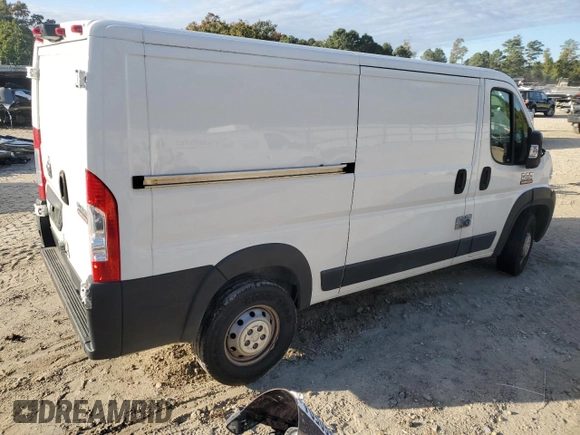 2020 Ram ProMaster Cargo with VIN 3C6TRVAG0LE121559, listed as a Copart auction lot 75830994 with 77,775 mi miles and Salvage Title. Bid and sale history available at DreamBid. Image 3.