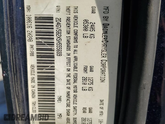 2005 Dodge Magnum RT z VIN 2D4GV582X5H555689, wystawiony jako Copart lot #57711845 z przebiegiem 224 376 mil mil oraz Szkoda całkowita • Salvage title. Historia ofert i sprzedaży dostępna na DreamBid. Obrazek 13.