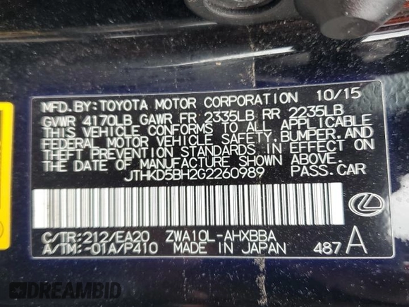 2016 Lexus CT 200h with VIN JTHKD5BH2G2260989, listed as a Copart auction lot 73968084 with Not Provided miles and Salvage Title. Bid and sale history available at DreamBid. Image 13.