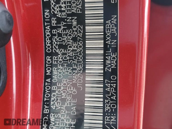 2012 Toyota Prius Two with VIN JTDZN3EU6C3067422, listed as a Copart auction lot 54161565 with 254,715 mi miles and Salvage Title. Bid and sale history available at DreamBid. Image 13.