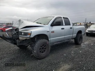 2008 Dodge 2500 SLT with VIN 3D7KS28D98G164950, listed as a Copart auction lot 81264564 with 205,405 mi miles and Salvage Title. Bid and sale history available at carsss.com. Image 1.