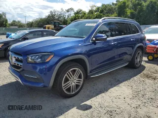 2021 Mercedes-Benz GLS 450 с VIN 4JGFF5KE5MA575611, выставлен на аукционе Copart как лот 62129195 с пробегом 60 042 миль миль и Списание • Salvage title. История ставок и продаж доступна на DreamBid. Изображение 1.