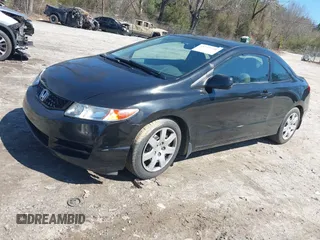 2009 Honda Civic Cpe LX with VIN 2HGFG12669H509744, listed as a IAAI auction lot 41777731 with 202,530 mi miles. Bid and sale history available at carsss.com. Image 16.