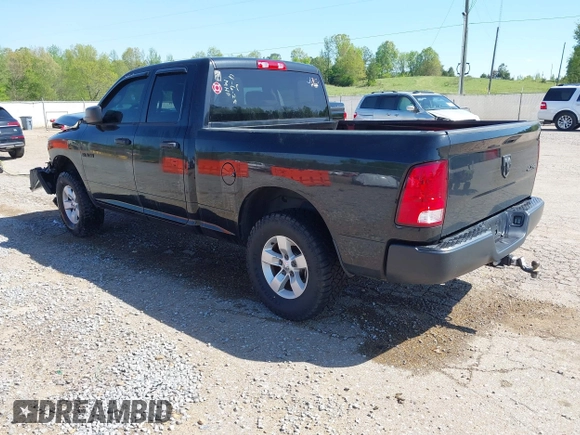 2018 Ram 1500 Express z VIN 1C6RR7FG2JS331802, wystawiony jako IAAI lot #41985617 z przebiegiem 68 483 mil mil oraz . Historia ofert i sprzedaży dostępna na DreamBid. Obrazek 3.