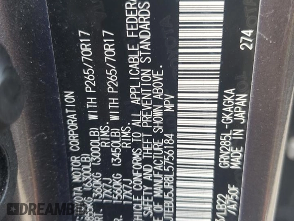 2020 Toyota 4Runner SR5 with VIN JTEBU5JR8L5756184, listed as a Copart auction lot 56204525 with 102,046 mi miles and Salvage title. Bid and sale history available at DreamBid. Image 13.
