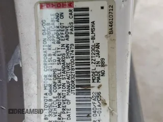 2000 Toyota Celica GT z VIN JTDDR32T8Y0047479, wystawiony jako Copart lot #50995325 z przebiegiem 175 027 mil mil oraz Szkoda całkowita • Salvage title. Historia ofert i sprzedaży dostępna na DreamBid. Obrazek 14.