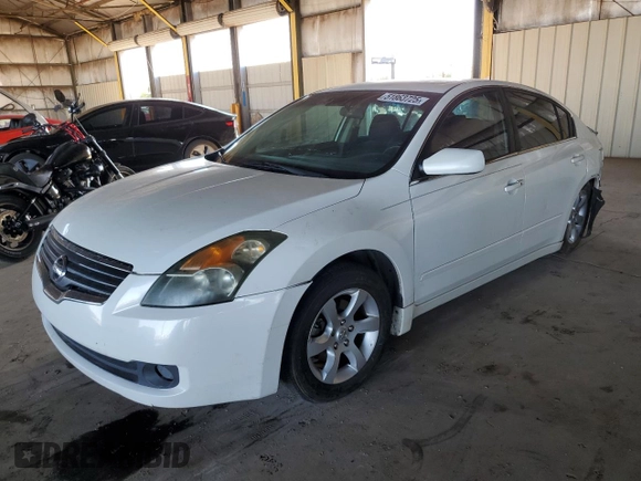 2008 Nissan Altima 2.5 SL with VIN 1N4AL21EX8N517067, listed as a Copart auction lot 51863725 with 0 mi miles and Salvage Title. Bid and sale history available at carsss.com. Image 1.