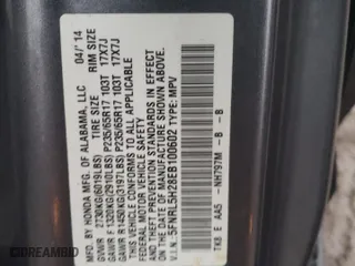 2014 Honda Odyssey LX with VIN 5FNRL5H28EB100602, listed as a Copart auction lot 84204784 with 155,272 mi miles and Salvage Title. Bid and sale history available at carsss.com. Image 13.