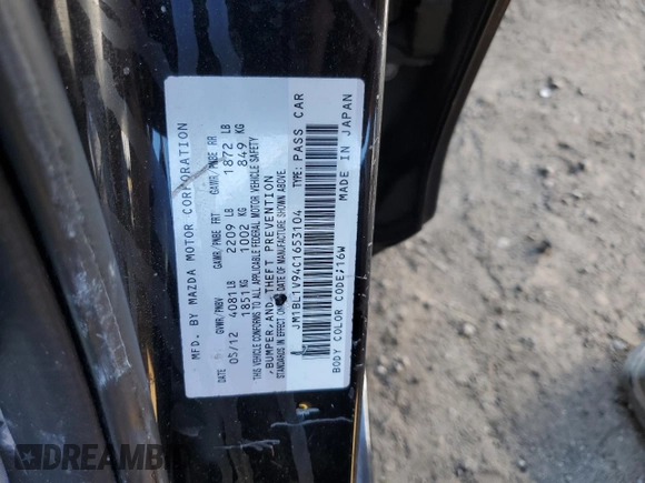 2012 Mazda 3 s Touring with VIN JM1BL1V94C1653104, listed as a Copart auction lot 83624904 with 121,080 mi miles and Salvage Title. Bid and sale history available at carsss.com. Image 12.