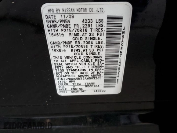 2010 Nissan Rogue S with VIN JN8AS5MT3AW503265, listed as a Copart auction lot 51525005 with 82,577 mi miles and Salvage Title. Bid and sale history available at carsss.com. Image 15.