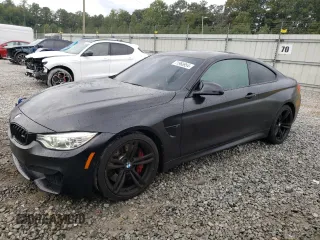 2016 BMW M4 with VIN WBS3R9C51GK336889, listed as a Copart auction lot 71966954 with 90,759 mi miles and Clean Title. Bid and sale history available at carsss.com. Image 1.