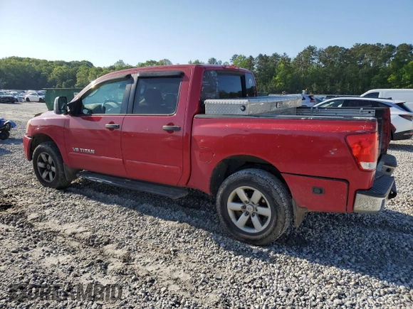 2011 Nissan Titan SL with VIN 1N6AA0EC8BN306015, listed as a Copart auction lot 52699655 with 229,462 mi miles and Salvage Title. Bid and sale history available at carsss.com. Image 2.